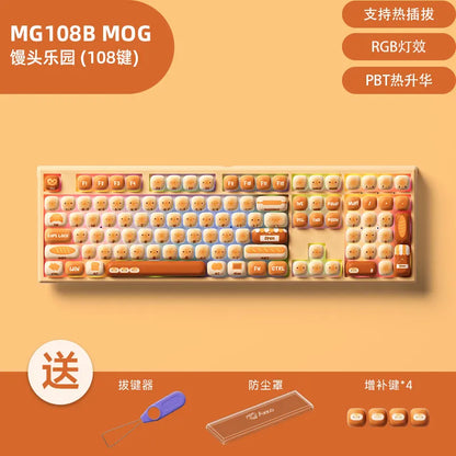 Steamed Bun Keyboard